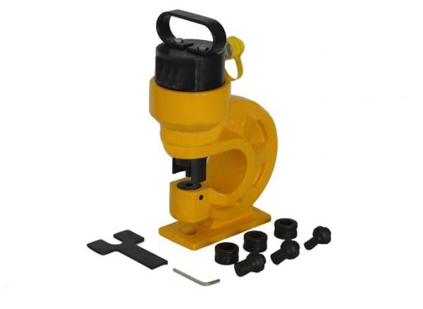 Quality CH70 35T Hydraulic Basic Construction Tools Bus Bar Metal Hole Punching Tool for sale