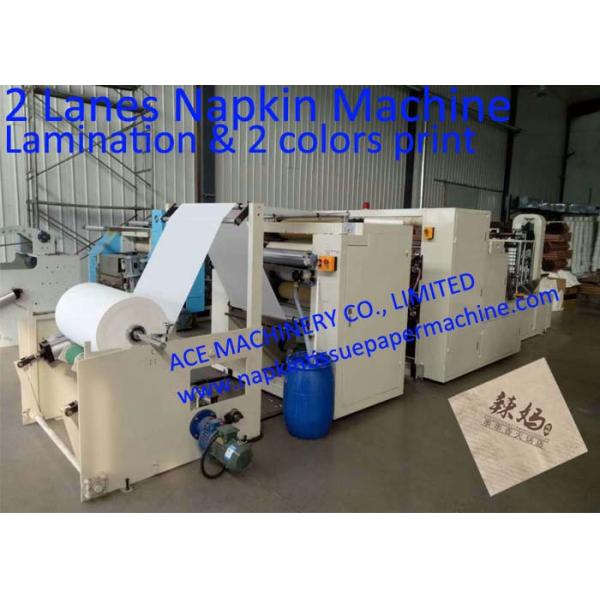 Automatic Napkin Tissue Paper Making Machine With Lamination And Two Colors Printing China Taiwan Design