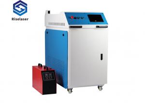  1500W 2000W Stainless Steel Laser Welding Machine With Raycus Laser Manufactures