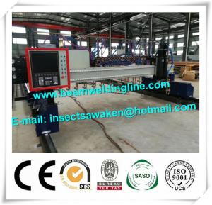  Steel Plate CNC Plasma And Flame Cutting Machine 50-1000mm/min Manufactures