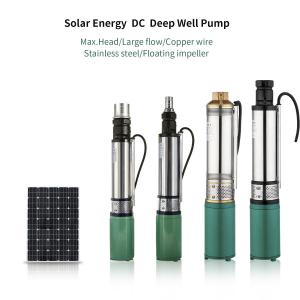 China 24v 46v 72v dc mini irrigation solar powered water pump with high quality cheap price on sale