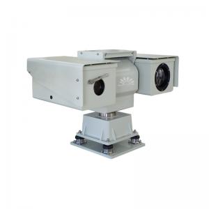  White Long Range Thermal Security Camera With Motion Detection Aluminium Alloy Manufactures