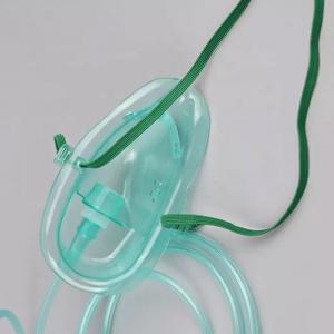  Disposable Surgical Medical Oxygen Mask Portable Oxygen Mask System Manufactures