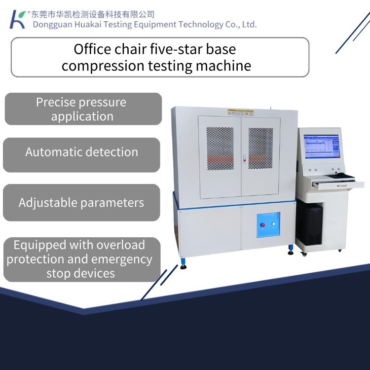 Office Chair Leg Static Pressure Test Machine Compressive Strength Testing Equipment for Chair Support Claws