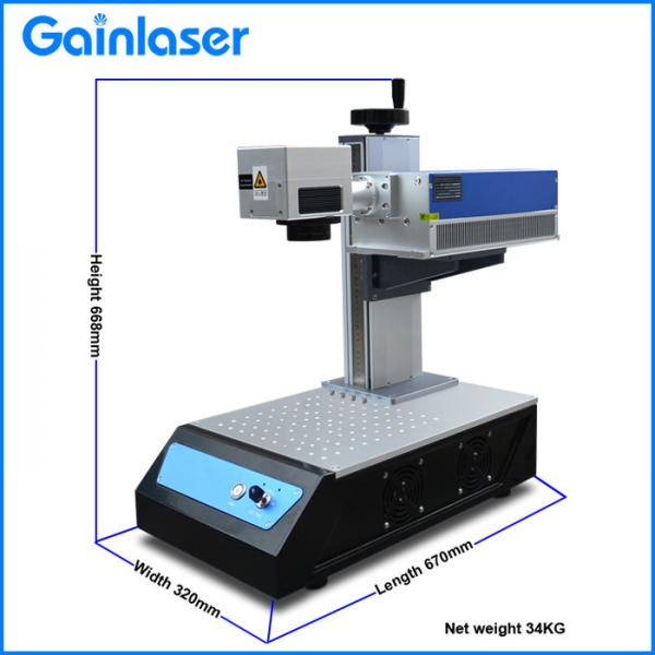 5W 355nm Air Cooled Laser Marking Equipment