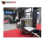 0.2 M/S Speed Airport Security Check Machine Alarm For Explosive / Weapons