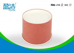  Bulk Double Sides Cute Paper Ice Cream Cups PE Coated Water Insulating Large Size Manufactures