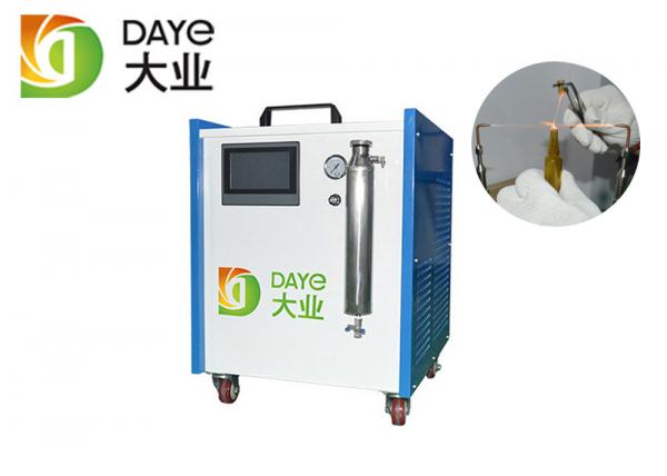 Quality 1000 L/H Ampoule Filling And Sealing Machine , 380V Semi Automatic Tube Filling Machine For lab and  School Laboratory for sale