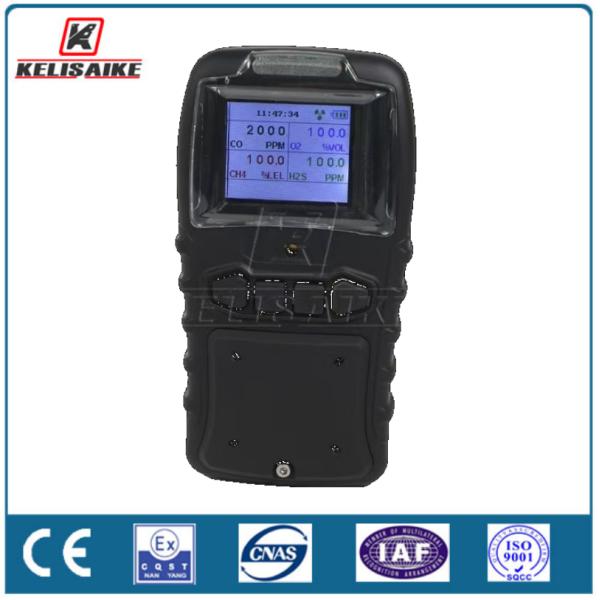 Quality Portable Multi Gas Detector With Smart Sensor Lel O2 Co H2s 4 In1 Gas Detector for sale