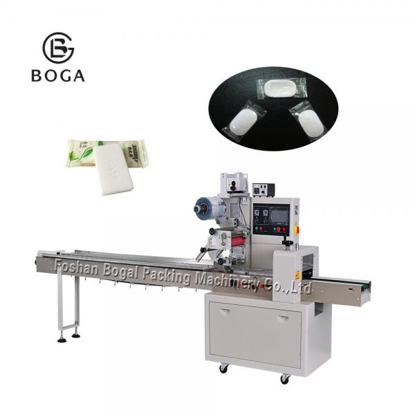 BG-250 automatic packing machine flow type packing machine toilet soap wrapping machine