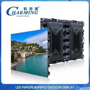  New Images Hot Videos HD P5 Outdoor LED Display Screen For Shopping Mall Manufactures