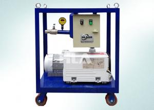  Low Noise 6.5KW Vacuum Pump Machine Unit For Industrial Air Compressor Manufactures