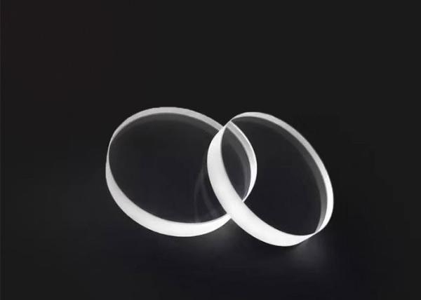 Quality Double Plano Convex Concave - Convex Quartz Laser Focusing Lens for sale