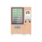 China Advanced Healthy Salad Vending Machines With Lift System / Remote Control Function for sale
