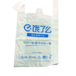 China Reusable Plastic Biodegradable Shopping Bags For Grocery White Green Color on sale