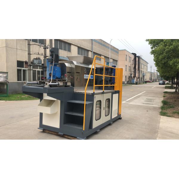 PE Hdpe Film Squeezing Dewatering Machine