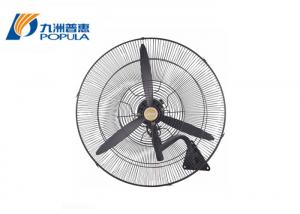  Industrial Large Wall Mount Oscillating Fan 220V/380V With Three Speed Manufactures