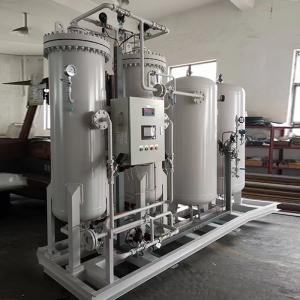  Type Regenerative Desiccant Compressed Air Dryer System Manufactures