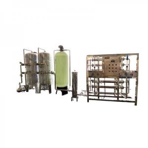  Less Water Wastage 3000L/H UF RO Water Treatment System High Efficiency Manufactures