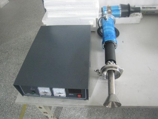Quality Small Volume Atomizing Ultrasonic Nebuliser Machine for sale