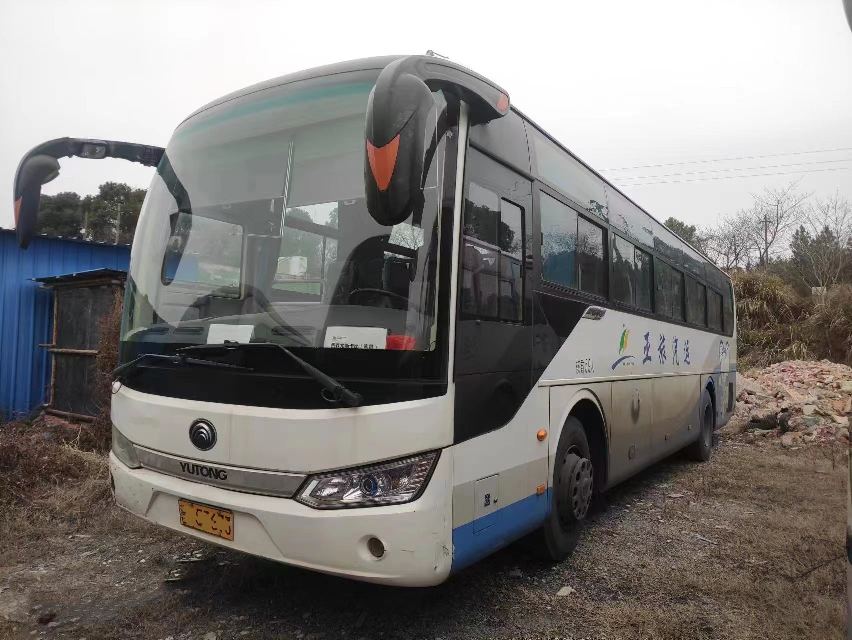 Buy cheap Used Motor Coaches Yutong 2+3layout 59seater Big Bus 2nd Hand Bus Right Steering from wholesalers