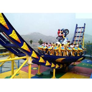 Adjustable Running Time UFO Roller Coaster With Turntable And Control System