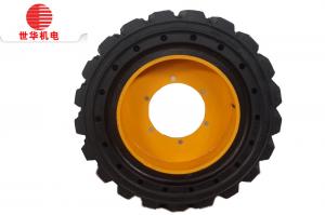  1000x300-24 Front End Loader Tires strong rubber solid tyre black Manufactures