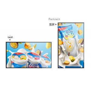  Super thin slim bezel UHD 55&quot; inch LCD LED TFT monitor WIFI network Android display TV for advertising signage 400nit 700nit Manufactures