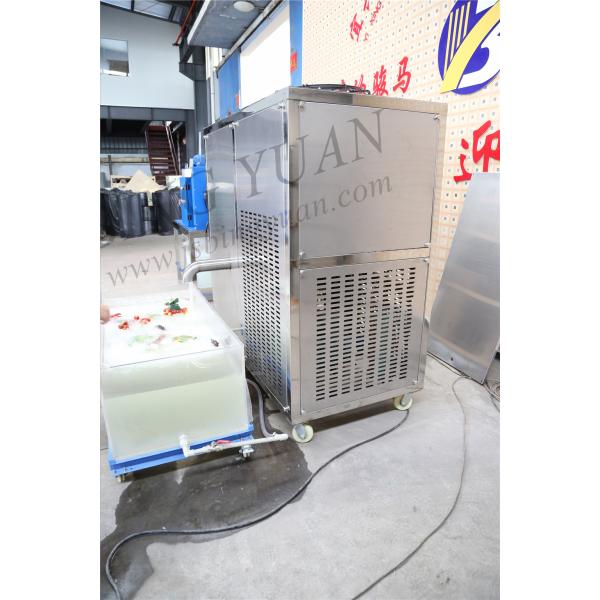 1000KG Slurry Ice Maker