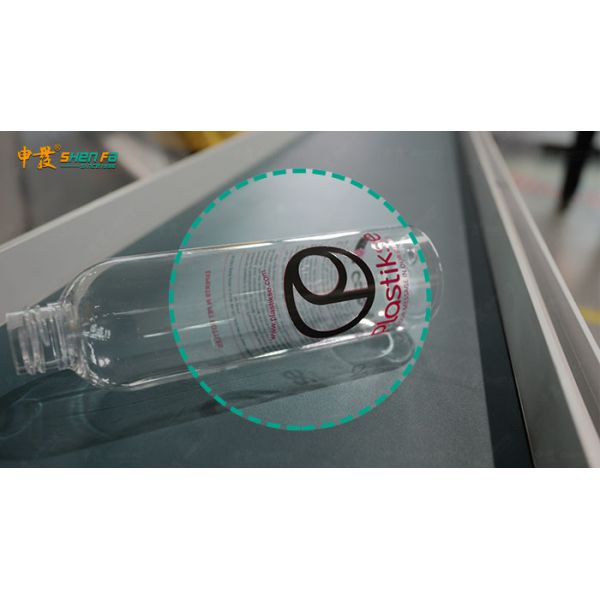 Fully Automatic Silk Screen Printing Machine for Cosmetic Tubes Bottles with 3160*2350*2020MM Dimensions and 2 Years Warranty