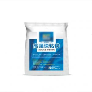  25kg Plasterboard Joint Compound For Building Gypsum Board Drywall Manufactures