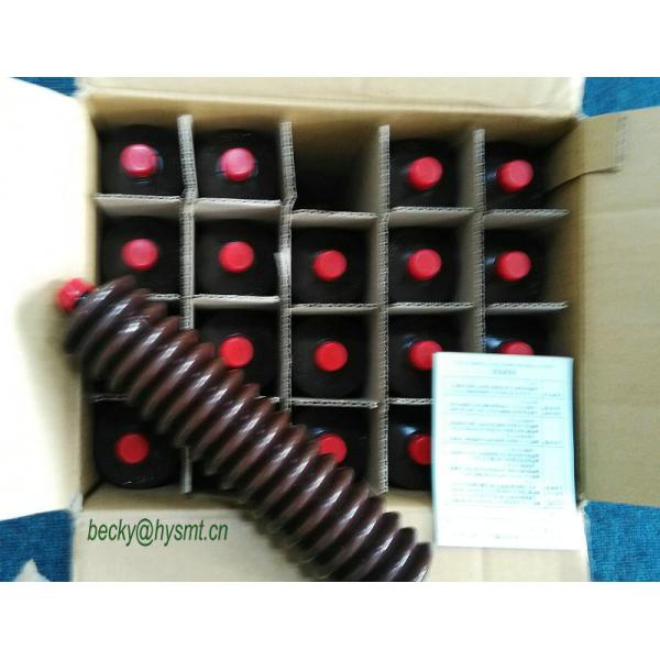 Quality JUKI GREASE MGREASE400G0 red cover for sale