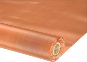  Rf Shielding 99.99% Pure Red  Emf Copper Mesh fine copper mesh roll non rusting Manufactures