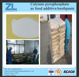  manufacture Diphosphoric acid calcium salt for toothpaste Manufactures