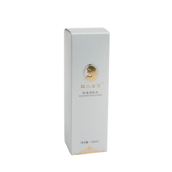 Retail Box Foldable Rectangle Paper Box Printing Customized Logo Luxury Gift Paper Packaging Cosmetics Box