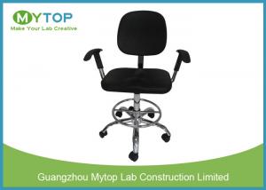  Clean Room ESD Lab Chairs With Five Star Caster and Armrest Adjustable Height Manufactures