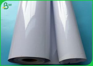  High Witness And  Super Glossy 36 Inch Photo Paper For Making Flush Photo Manufactures