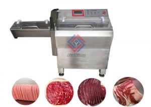 China JY-17K Easy operate automatic frozen meat slicing machine /machine for cutting meat on sale