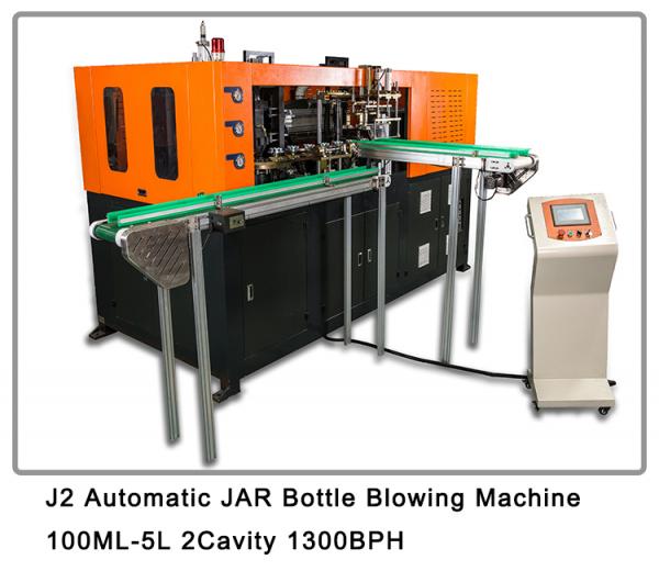 Fully Auto 6 Cavity PET Bottle Blowing Machine 49kw 6kg/Cm2
