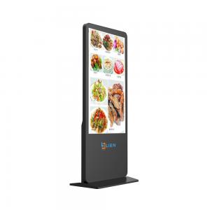  Floor Stand Touch Screen Monitor Kiosk , Computer Information Kiosk System Manufactures