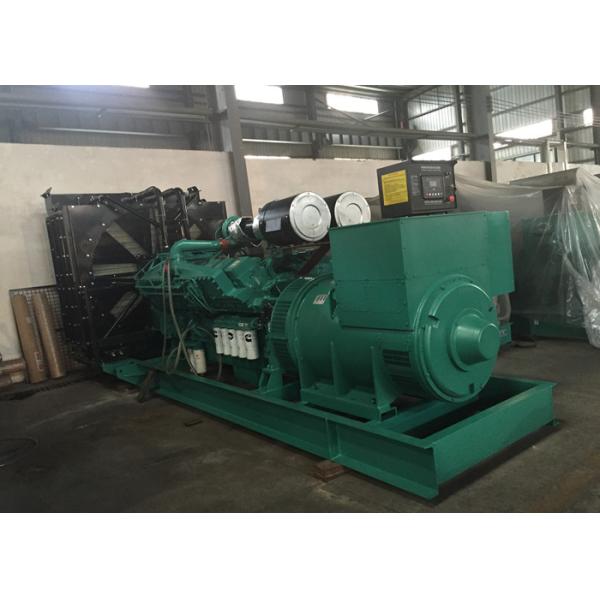 AMF Control 1250KVA Diesel Power Generator Set