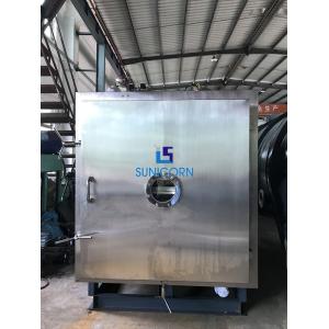 141KW Industrial Lyophilizer PLC Automatic Programming Control System