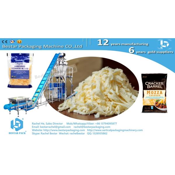 Automatic packing machine for shredded cheese 500g pouch BSTV-650AZ