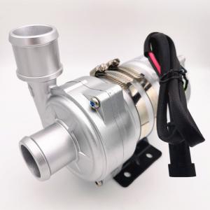 China 24VDC DC Mini Submersible Automotive Electric Water Coolant Circulation Pump on sale