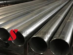  Rigid Mechanical Seam Welded Tube , Cold Drawn Welded Tubes ASTM / DIN Standard Manufactures