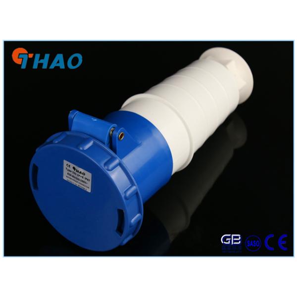 Couplers IP67 63A 125A