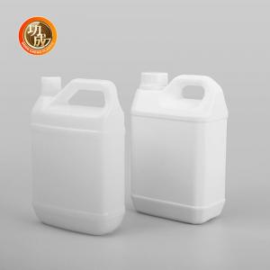  Custom Plastic Cooking Oil Bottle With Handle 1600ml 2000ml 4300ml 5000ml 6000ml Manufactures
