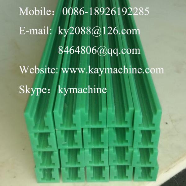 Quality UHMW-PE guide rail Plastic Guide Rail  Plastic rail for roller chains UHMWPE Chain Guide track guide UHMWPE strips for guide rail roller chain guide  China manufacturer China factory China producer for sale