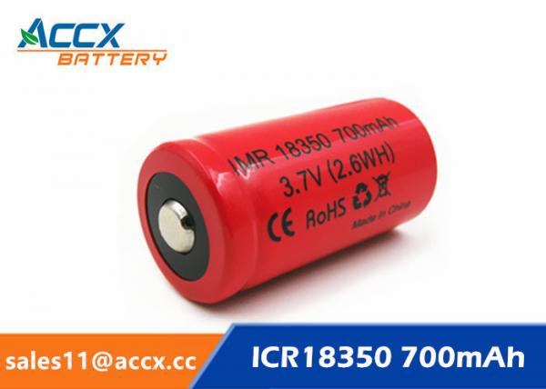 ICR18350 700mAh 3.7V li-ion battery 18350 for led, cordless phone, home application