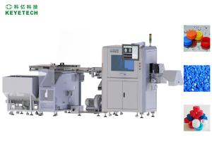  Full Automatic Visual Inspection Machine for Plastic Paper Cap Lids Latest AI Algorithms Manufactures